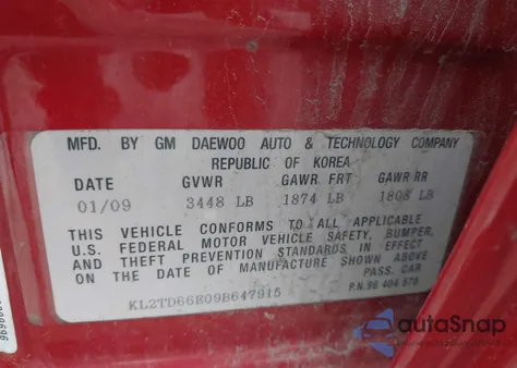 2009 Pontiac G3 из США, поврежденный, VIN KL2TD66E09B647915